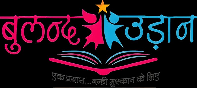 Buland Udaan logo